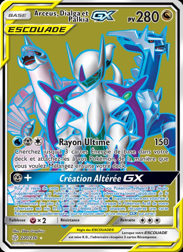 Arceus, Dialga et Palkia GX card