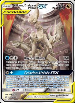 Arceus, Dialga et Palkia GX card