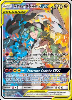 Reshiram et Zekrom GX card