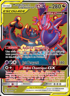 Mandrillon et Engloutyran GX card