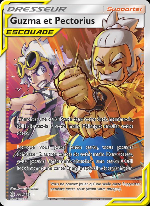 Guzma et Pectorius card