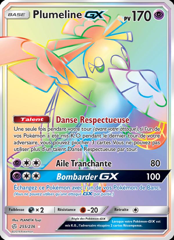 Plumeline GX card