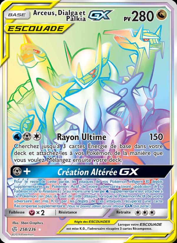 Arceus, Dialga et Palkia GX card