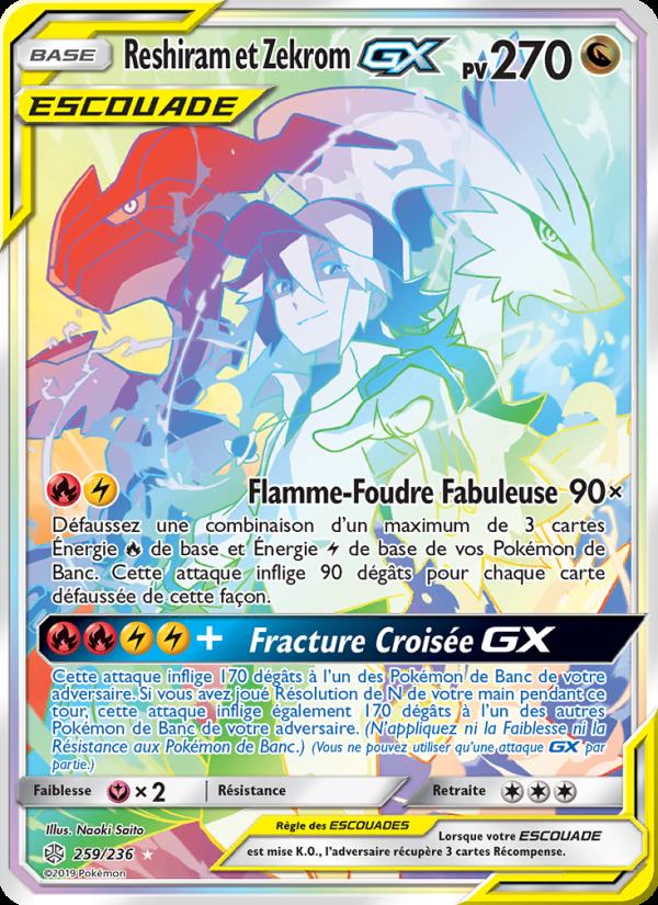 Reshiram et Zekrom GX card