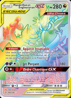 Mandrillon et Engloutyran GX card