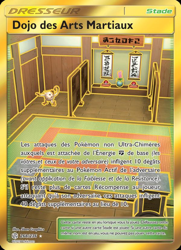 Dojo des Arts Martiaux card