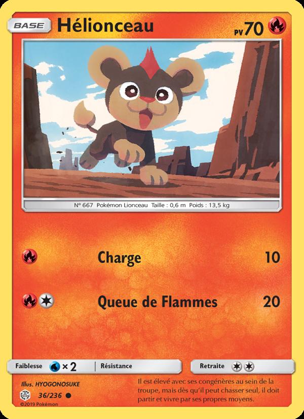 Hélionceau card