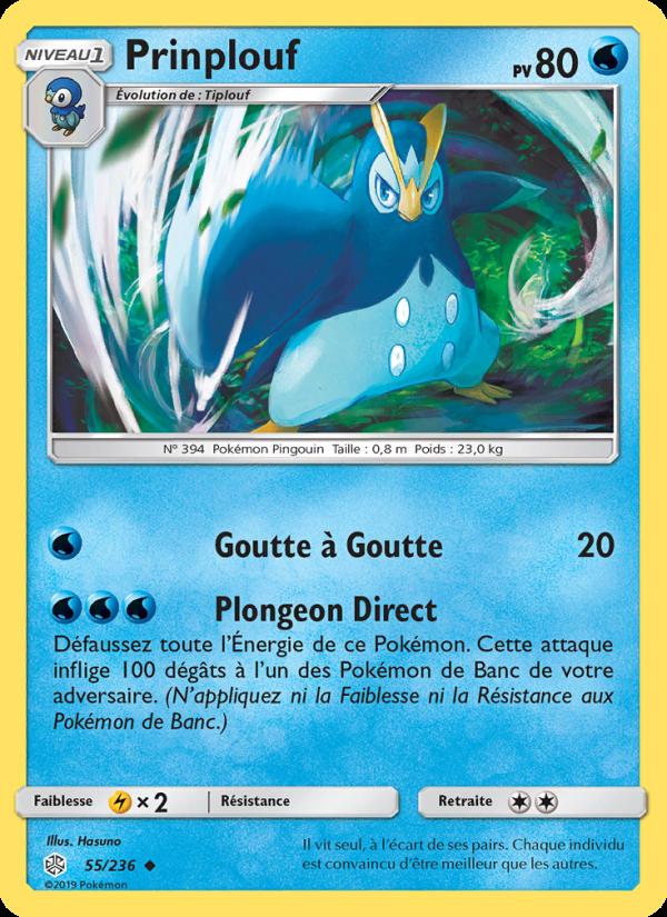 Prinplouf card