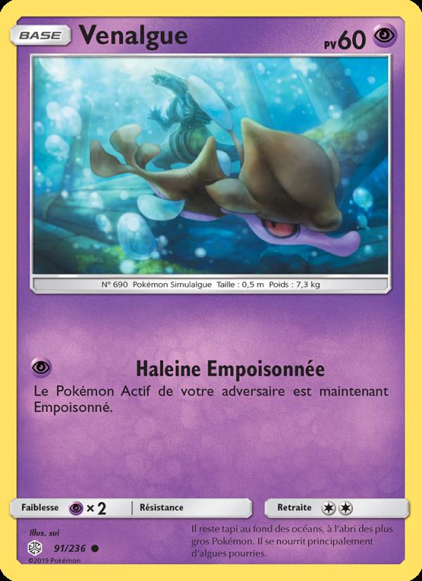 Venalgue card
