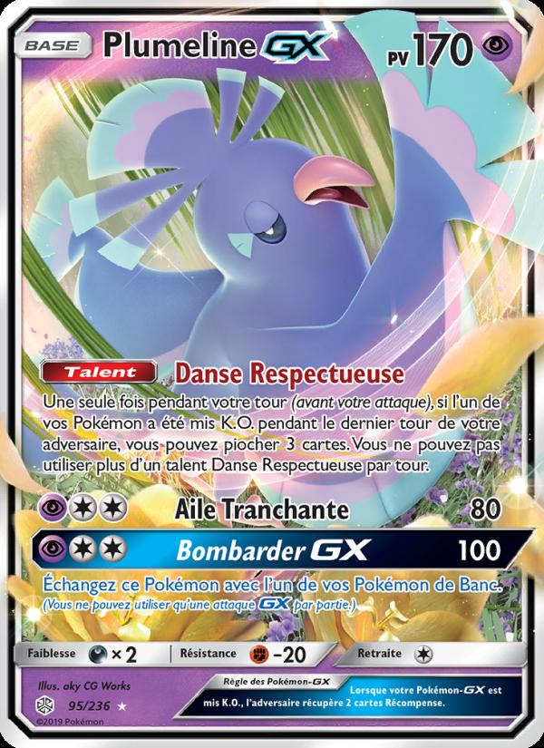 Plumeline GX card