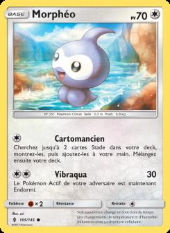 Morphéo card