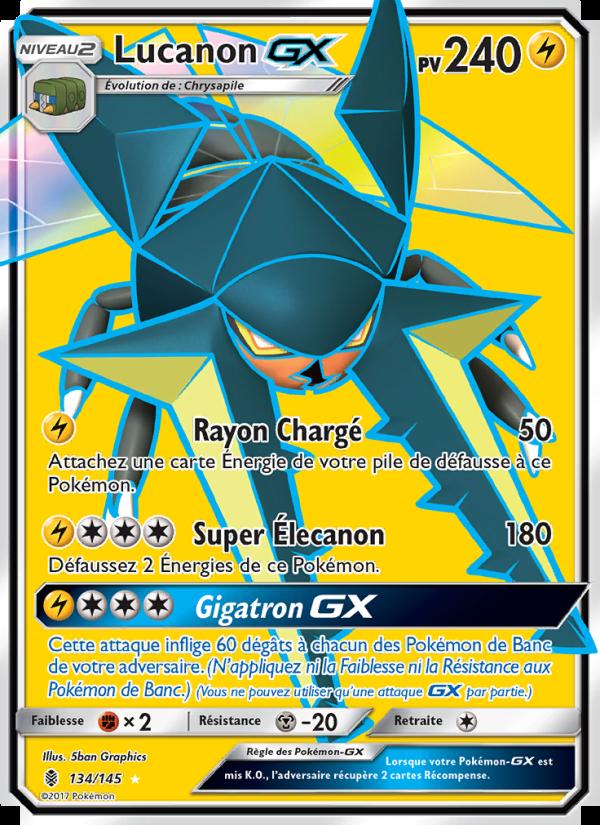 Lucanon GX card