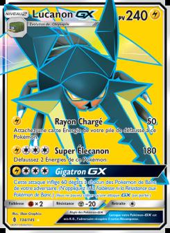 Lucanon GX card
