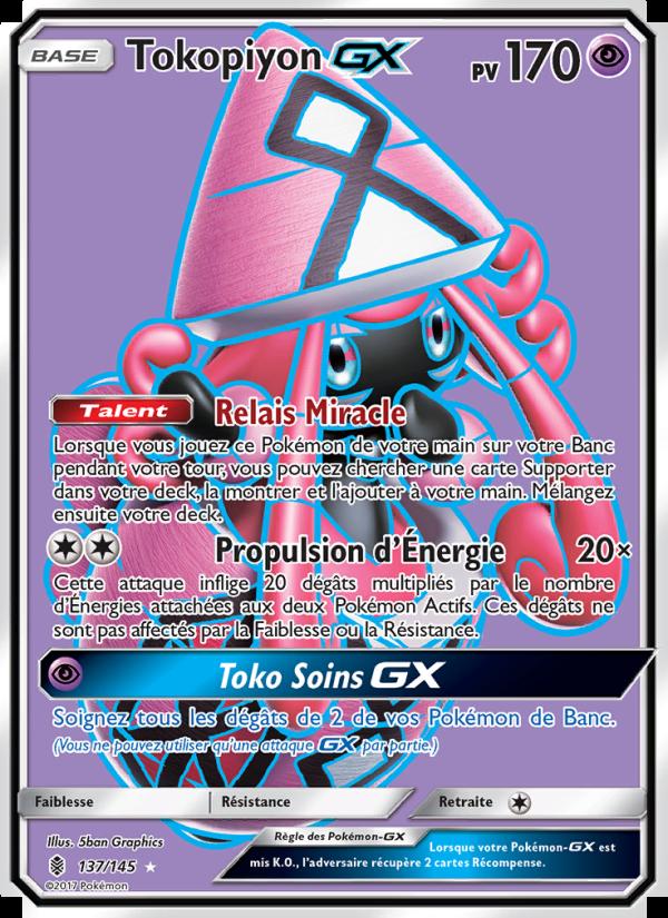 Tokopiyon GX card