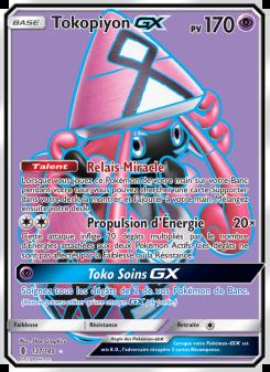 Tokopiyon GX card