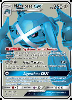 Métalosse GX card
