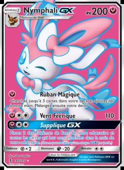 Nymphali GX card