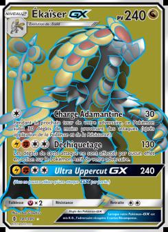 Ékaïser GX card