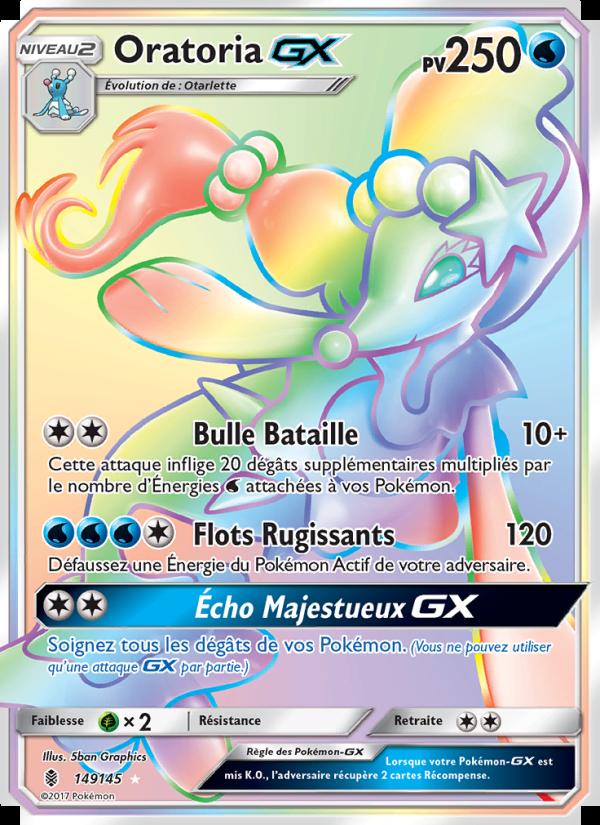 Oratoria GX card