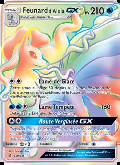 Feunard d’Alola GX card