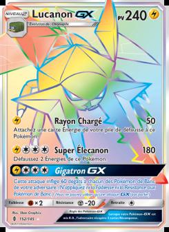 Lucanon GX card