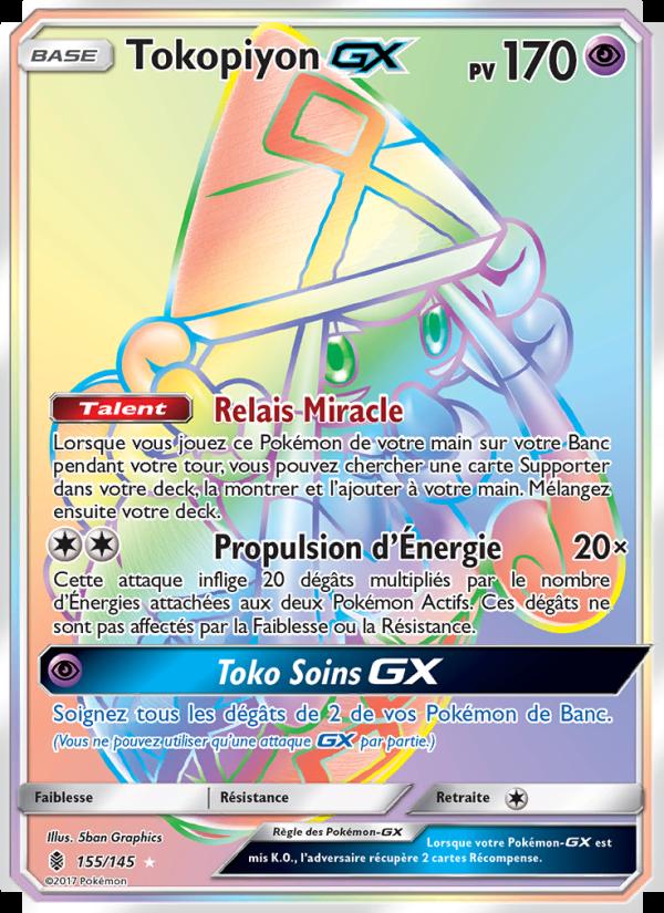 Tokopiyon GX card
