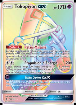 Tokopiyon GX card