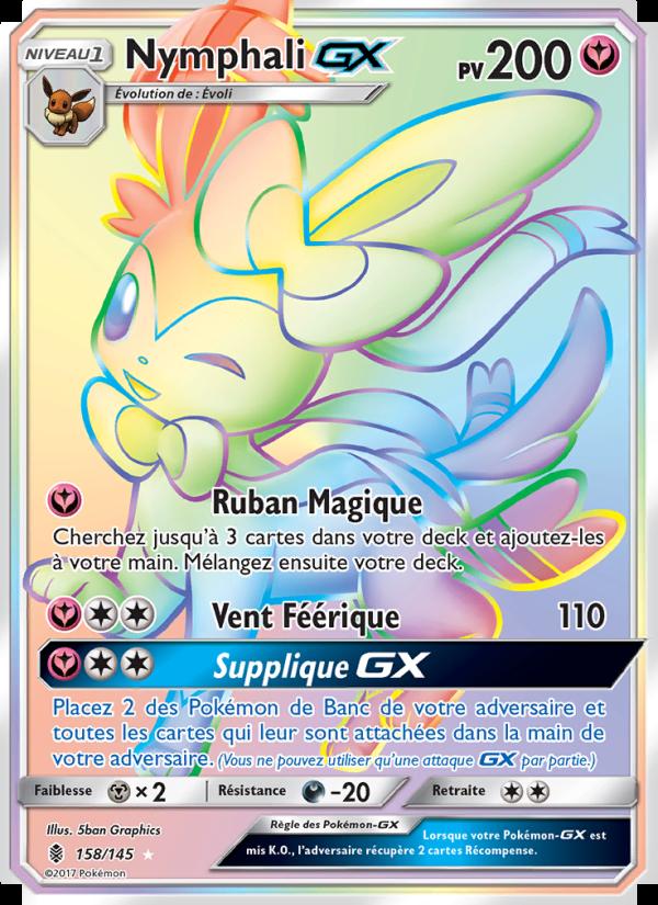 Nymphali GX card