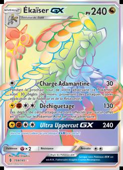 Ékaïser GX card