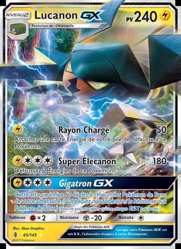 Lucanon GX card