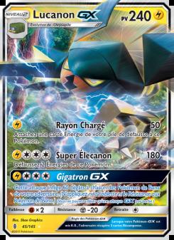 Lucanon GX card