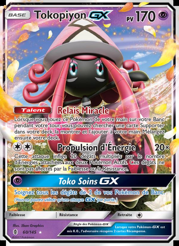 Tokopiyon GX card
