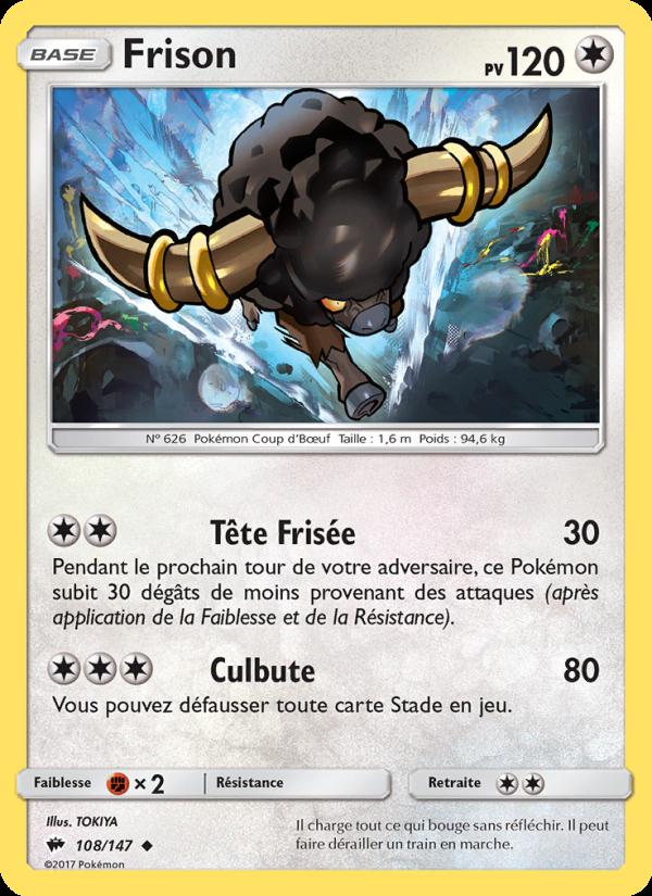 Frison card