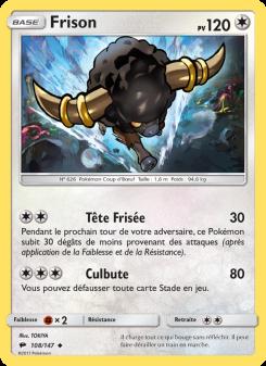 Frison card