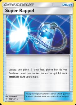 Super Rappel card