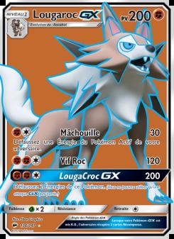 Lougaroc GX card