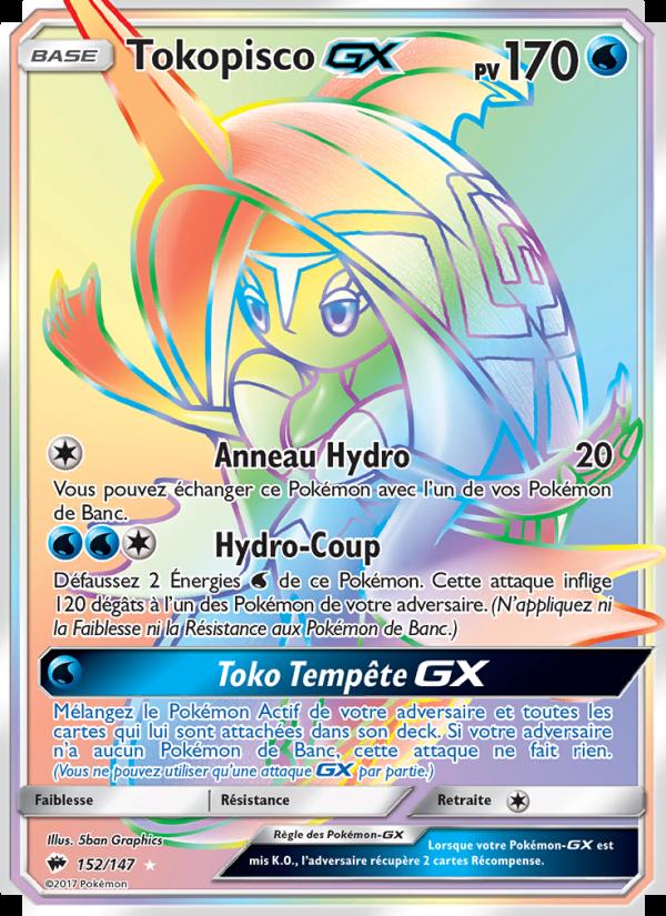 Tokopisco GX card
