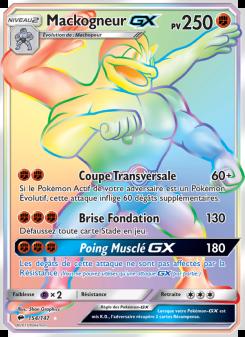 Mackogneur GX card