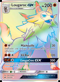 Lougaroc GX card