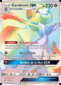 Gardevoir GX card