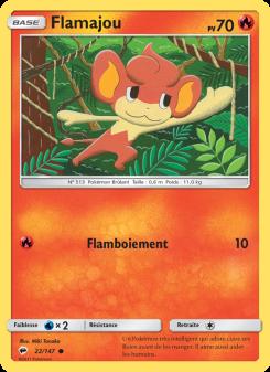 Flamajou card
