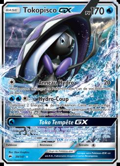 Tokopisco GX card