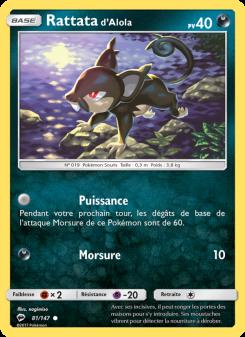 Rattata d’Alola card