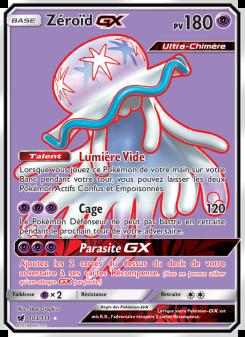 Zéroïd GX card