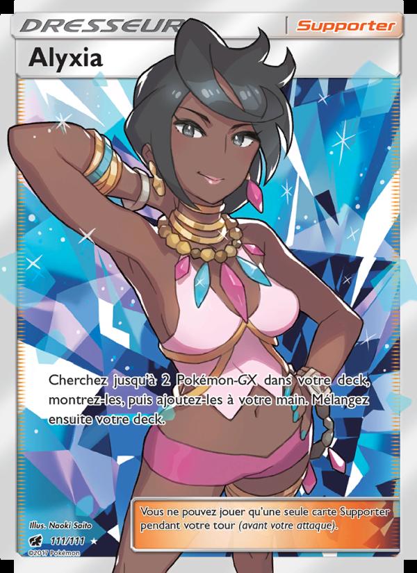 Alyxia card