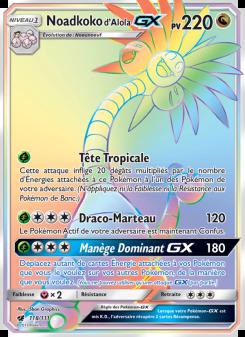 Noadkoko d’Alola GX card