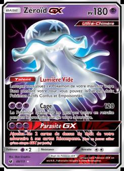 Zéroïd GX card