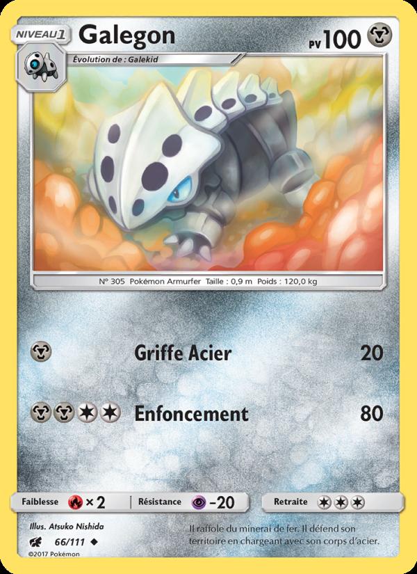 Galegon card