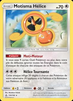 Motisma Hélice card