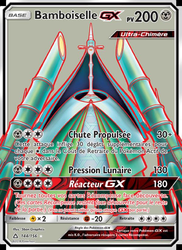 Bamboiselle GX card